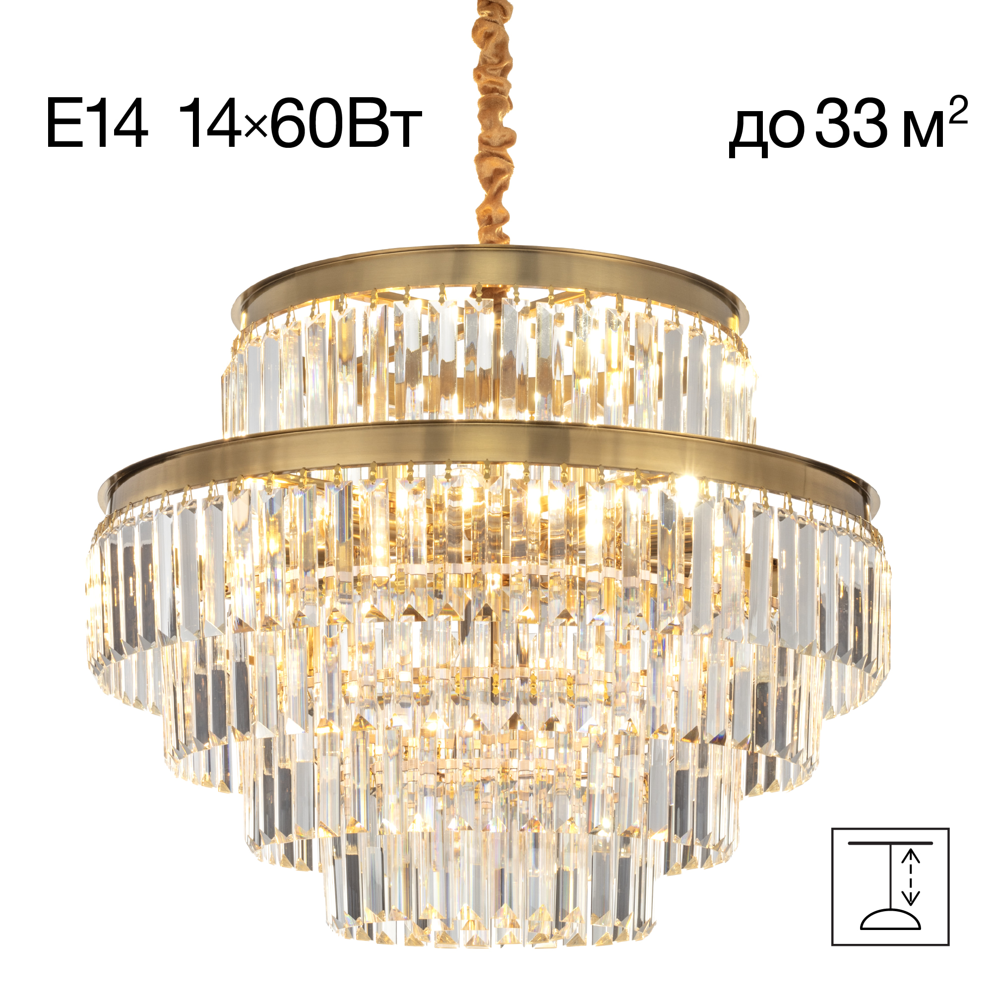 Citilux Ricky CL314263 Люстра подвесная хрустальная арт. 89342
