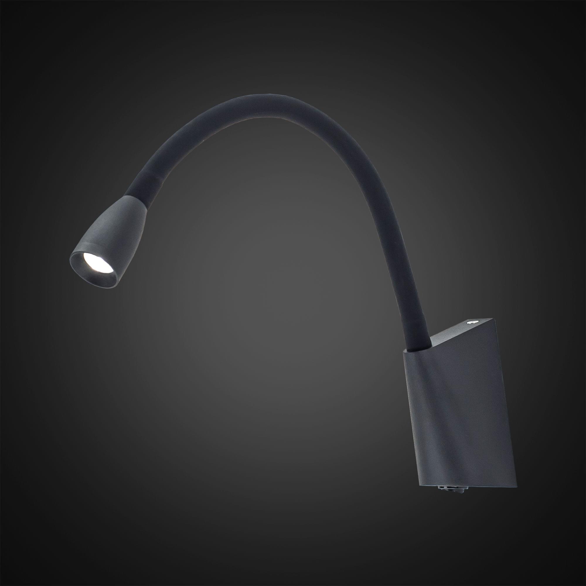 Citilux Декарт CL704341 LED Бра гибкое с выключателем Чёрное арт. 88157