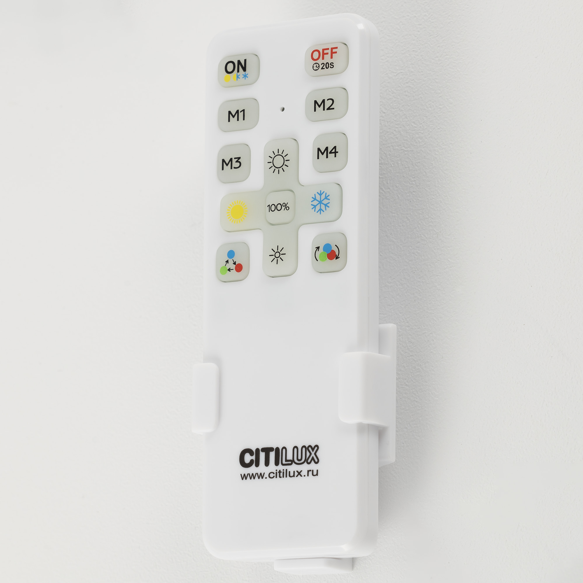 Citilux ENZO CL753352G LED RGB Светильник с пультом Клён арт. 89191