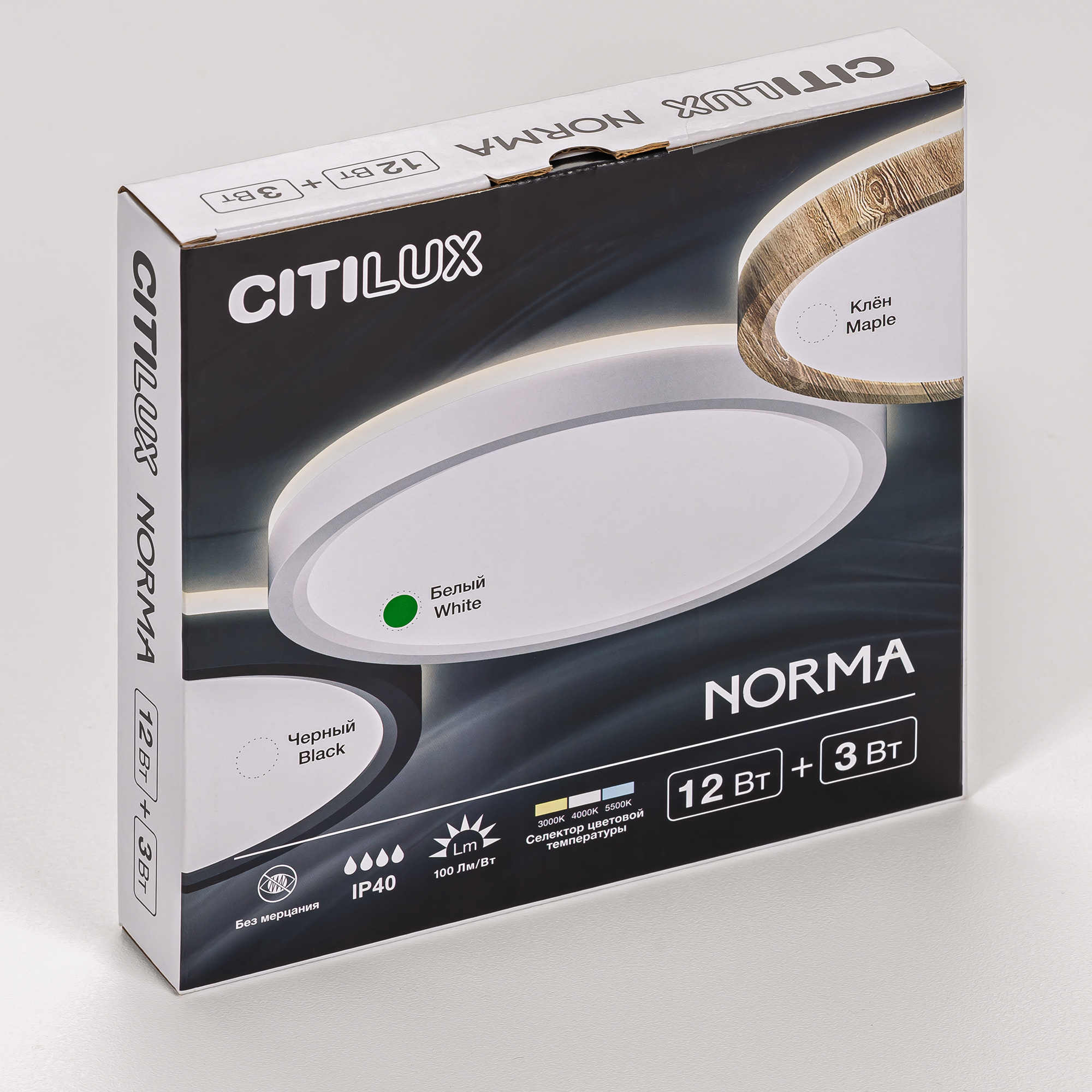 Citilux NORMA CL748180 LED Светильник с подсветкой Белый арт. 89364