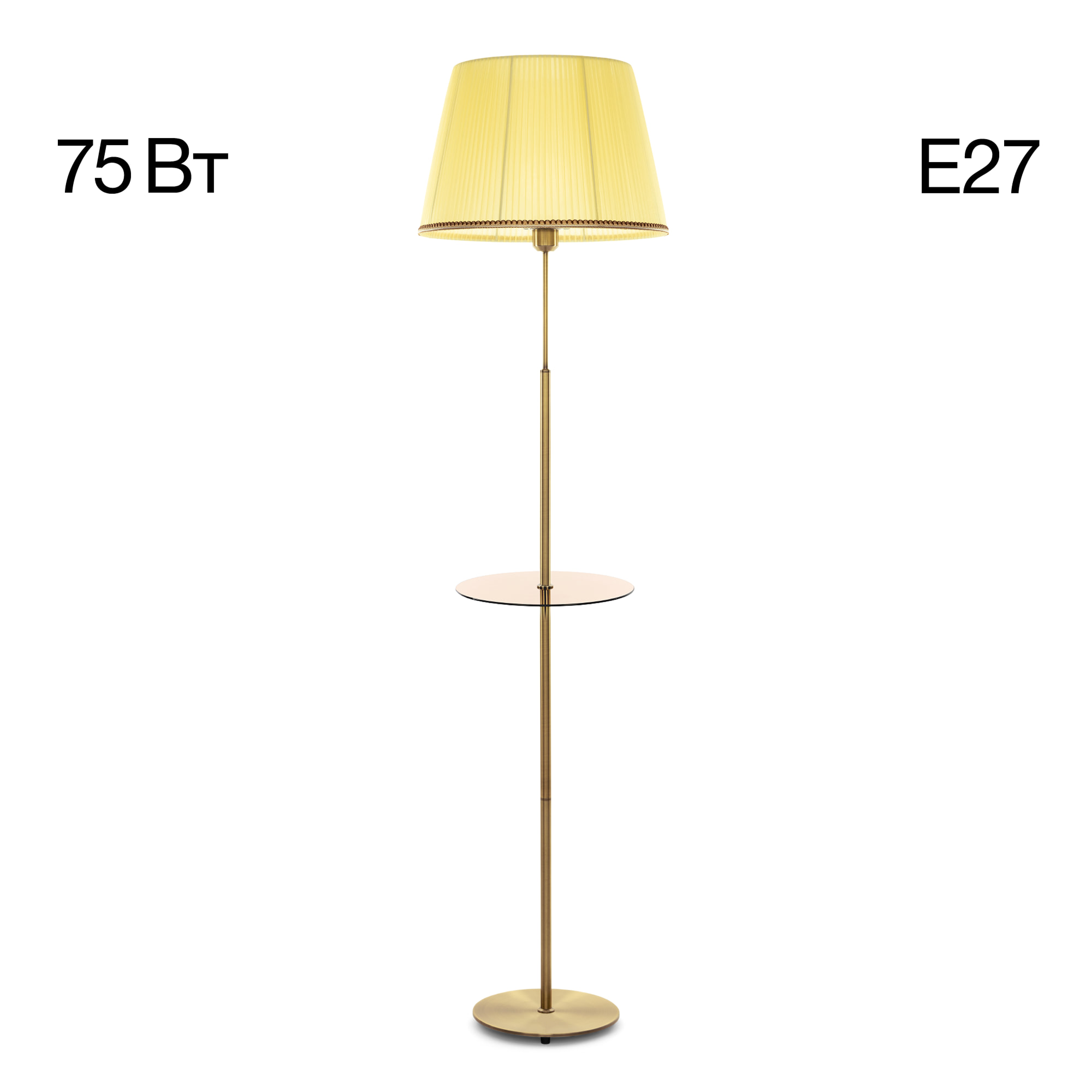 Citilux Линц CL402983T Торшер бронза со столиком и кремовым абажуром арт. 89013