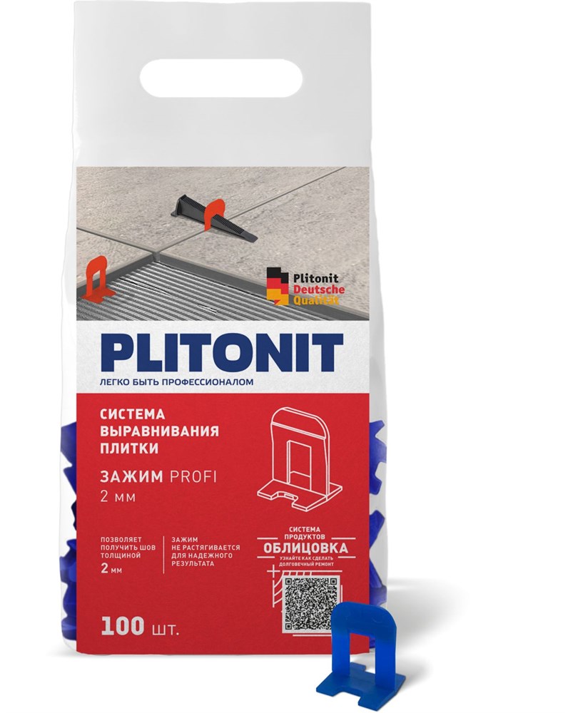 PLITONIT зажим SVP-PROFI, 2 мм., 100 шт. в пакете