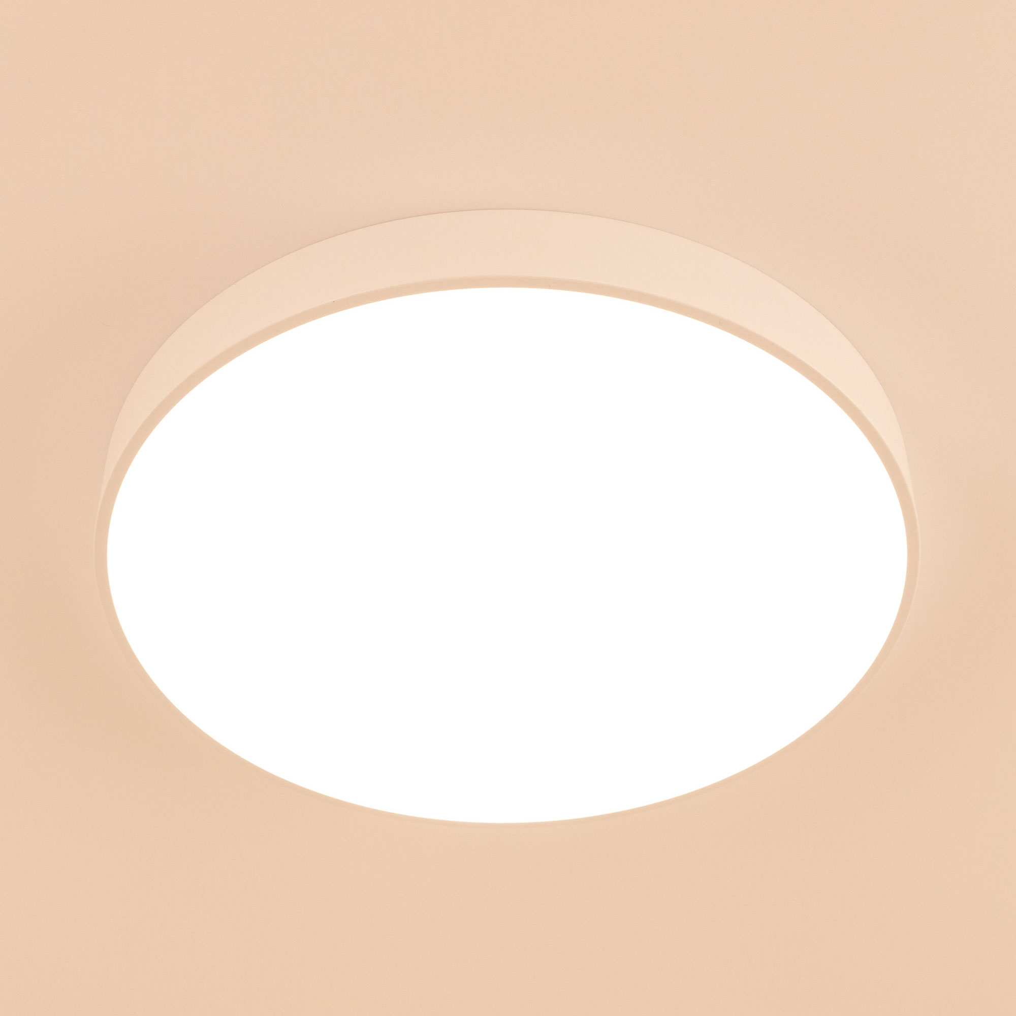 Citilux Купер CL72495G0 LED RGB Светильник с пультом Белый арт. 88837