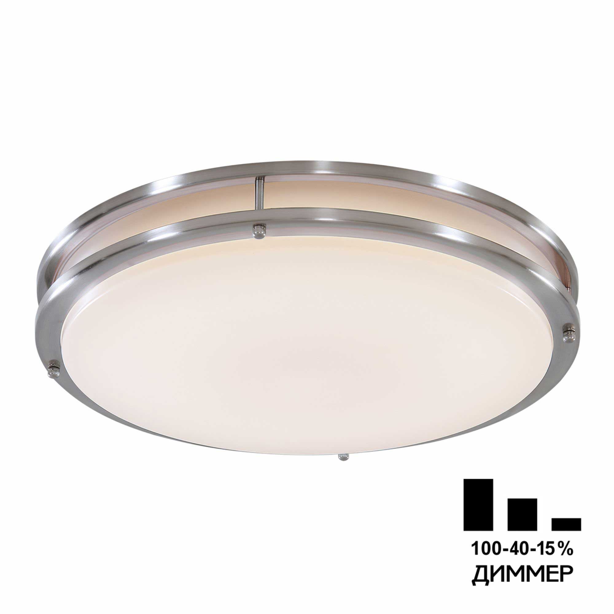 Citilux Бостон CL709501N LED Люстра с диммером Хром Матовый арт. 88717