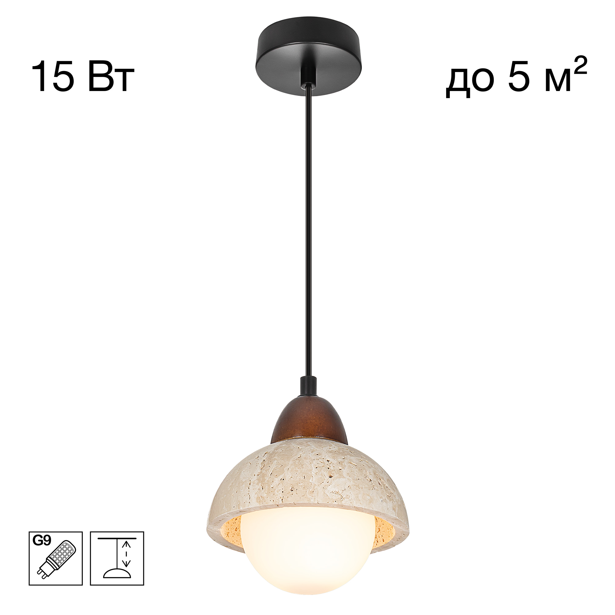 Citilux MARES CL246017 Подвесной светильник арт. 89694