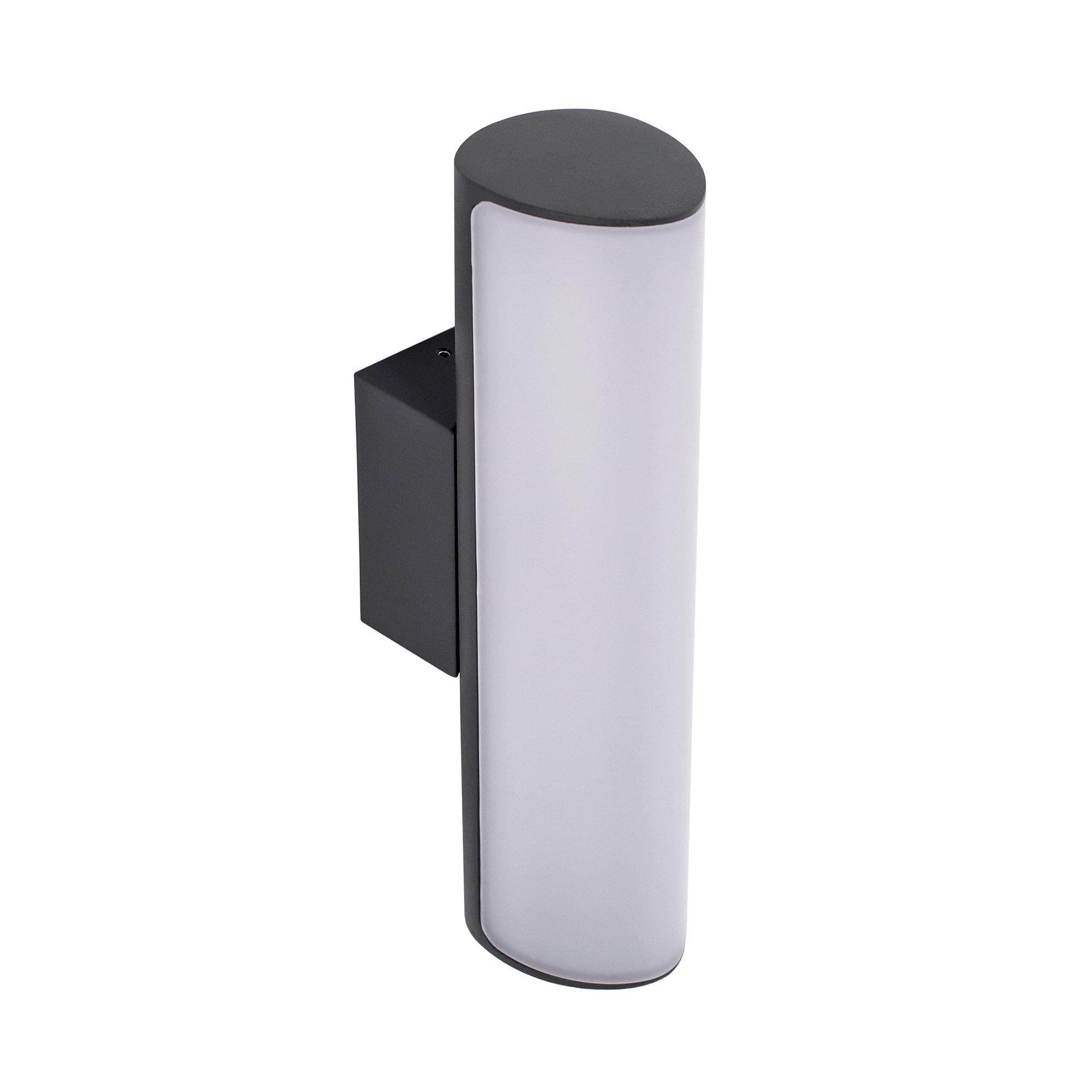 Citilux GARDA CLU0007 LED Уличный светильник Графит арт. 88071