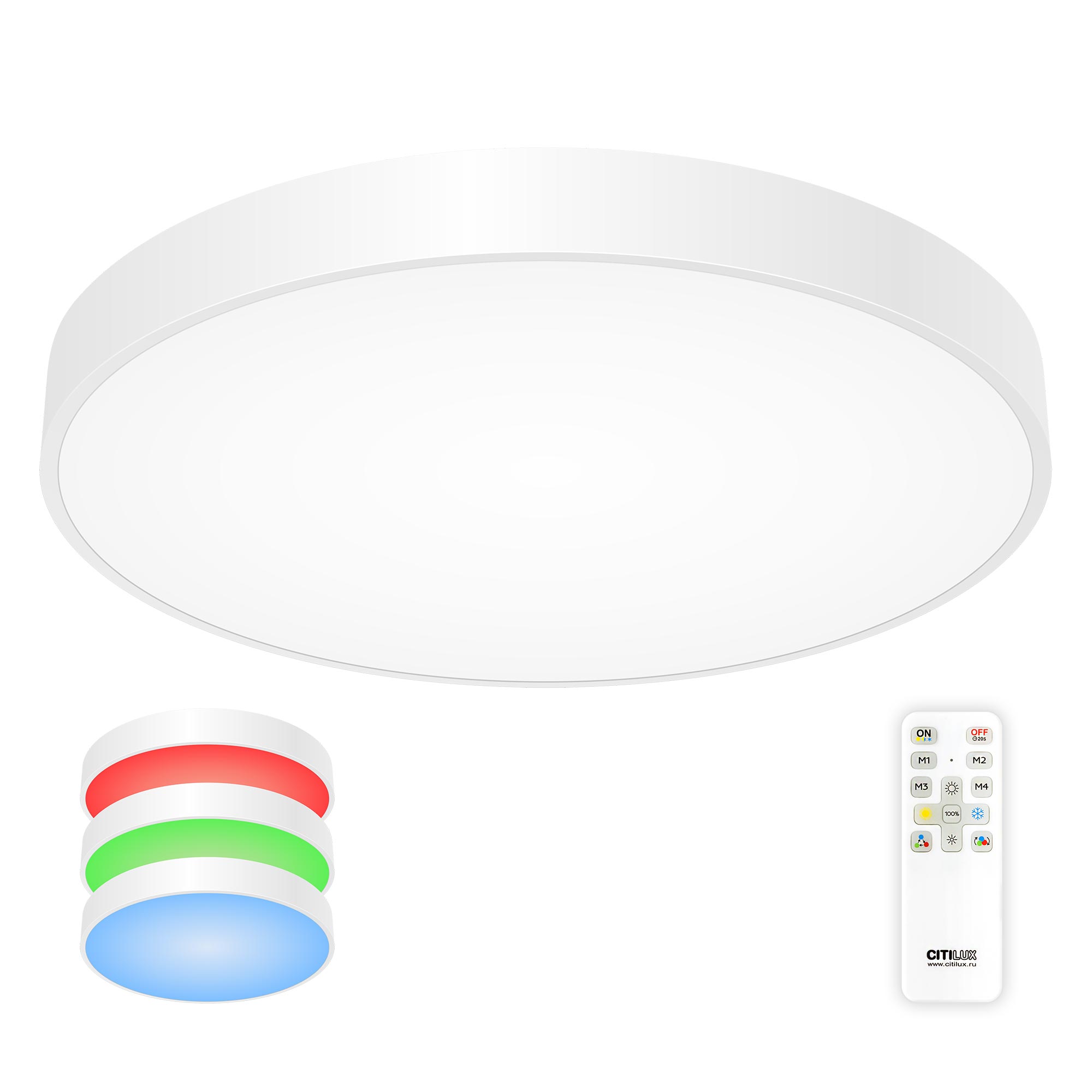 Citilux Купер CL724105G0 LED RGB Светильник с пультом Белый арт. 88833